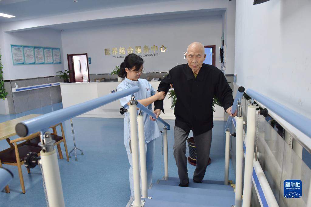 永利 下载